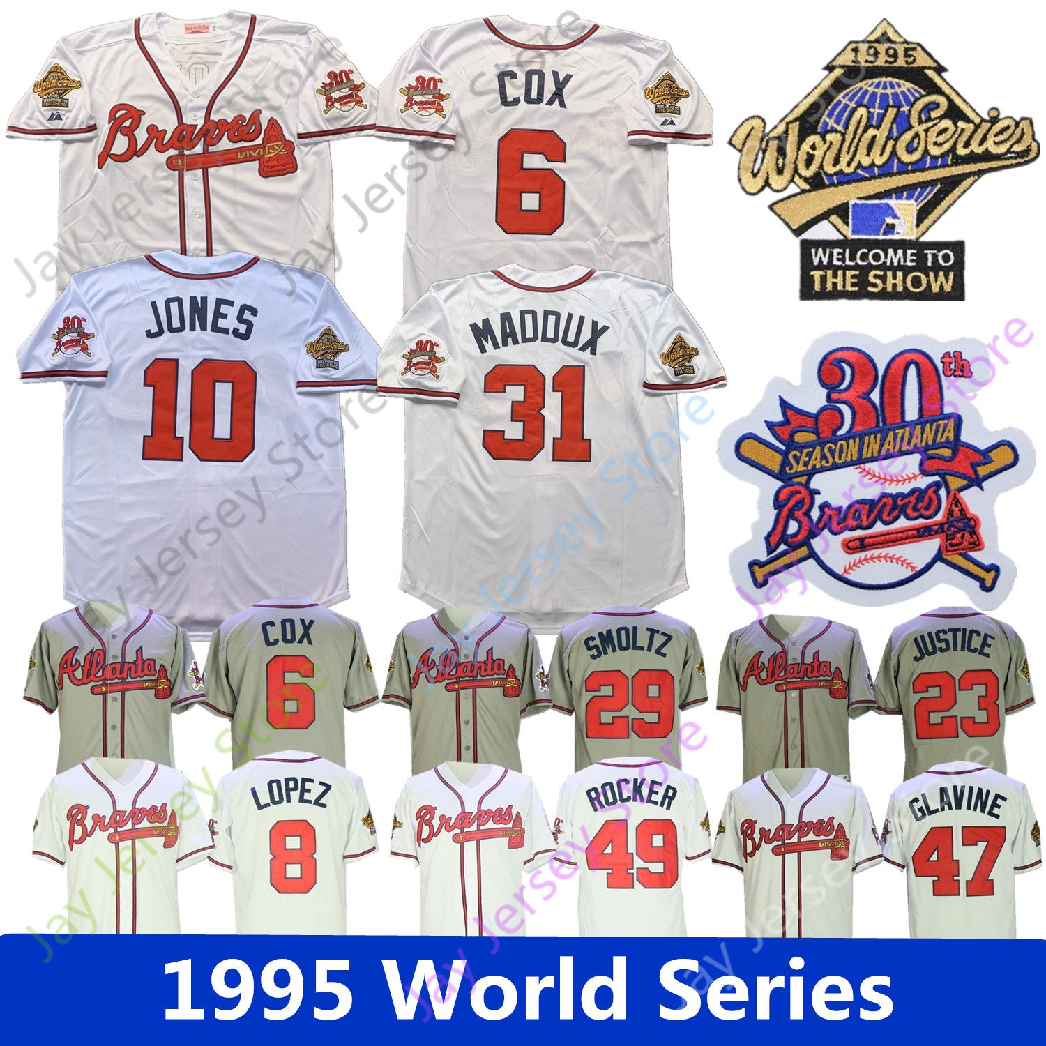 javy lopez jersey