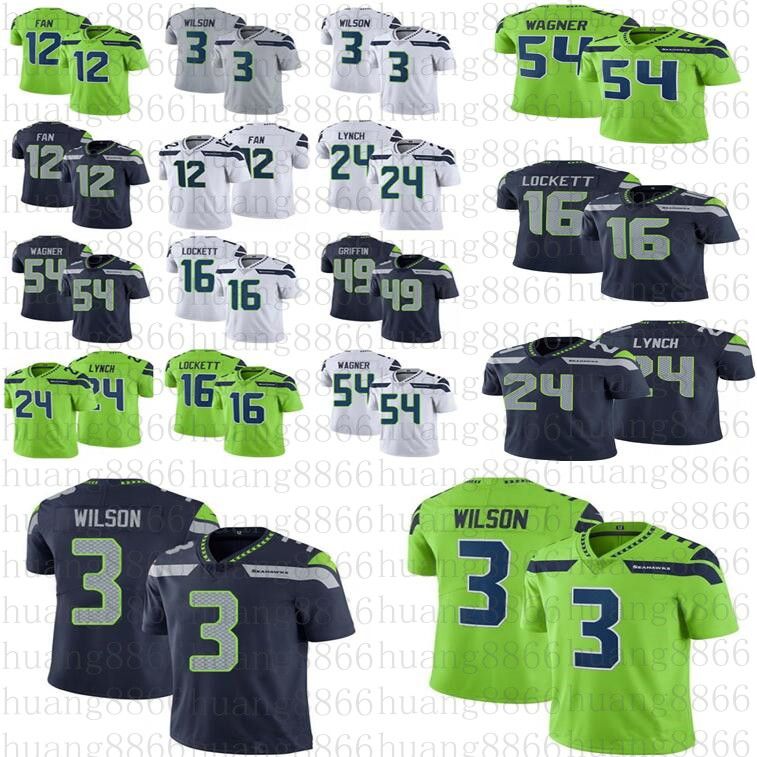 bobby wagner youth jersey