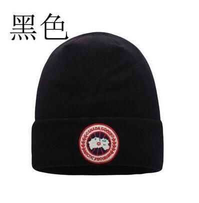 Canadian Goose Standard 