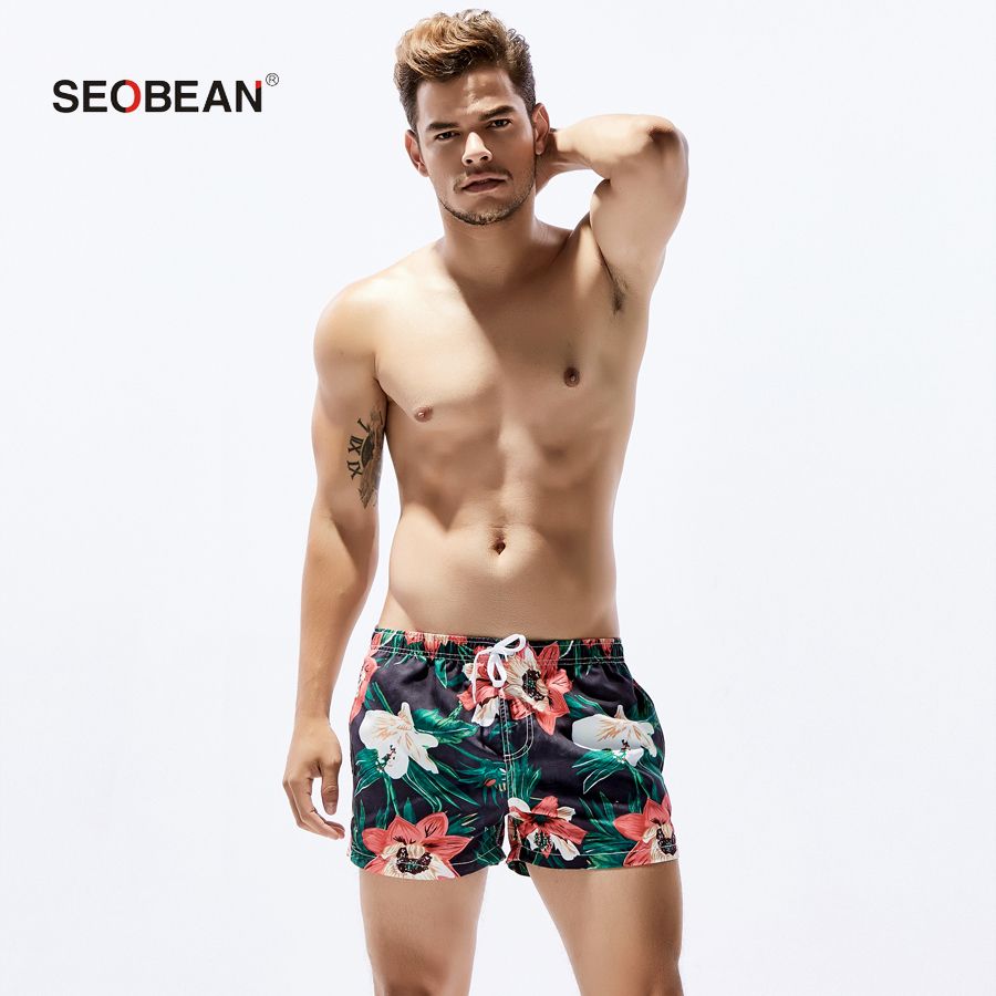 banana swimsuit mens