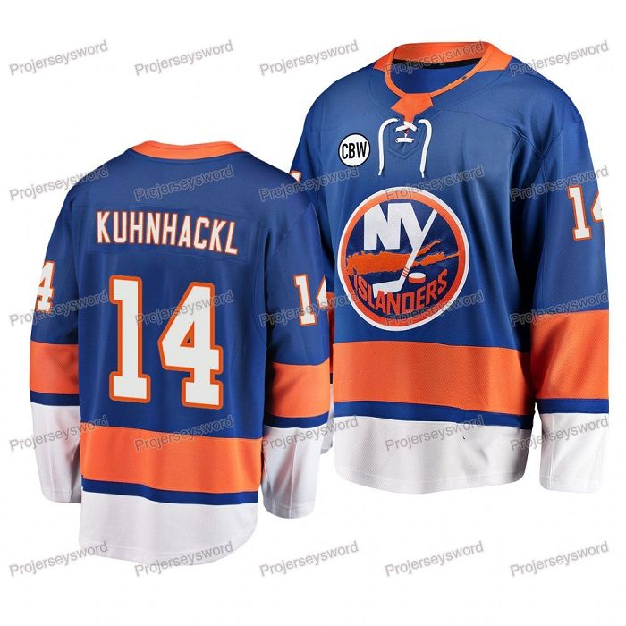 youth barzal jersey