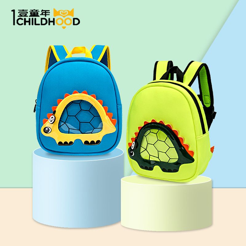 Acheter Pas Cher Enfant Maternelle Enfant Femme 1 3 Ans Sac Scolaire Enfant Male Dessin Anime 3d Epaule Sac De Dinosaure Usine En Gros Une Generation Du 47 46 Fr Dhgate