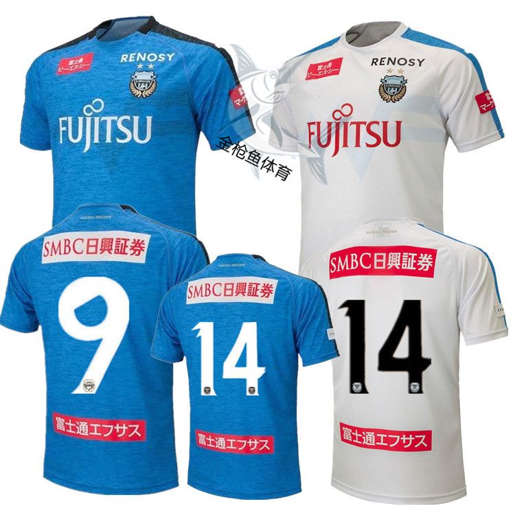 jersey j league 2019