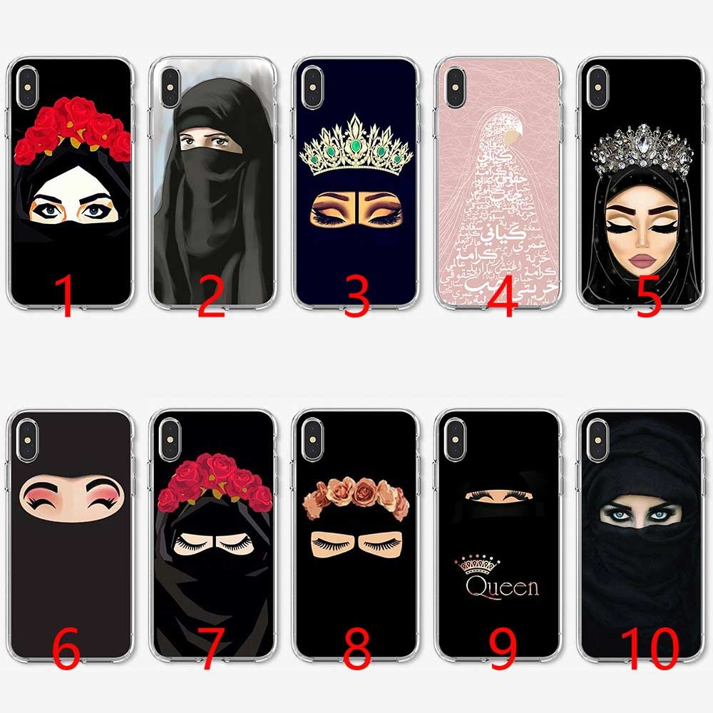 coque iphone 7 musulmane