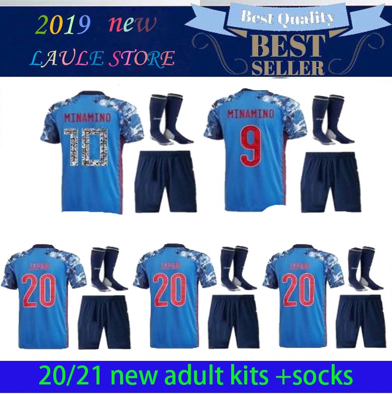 japan football jersey 2020