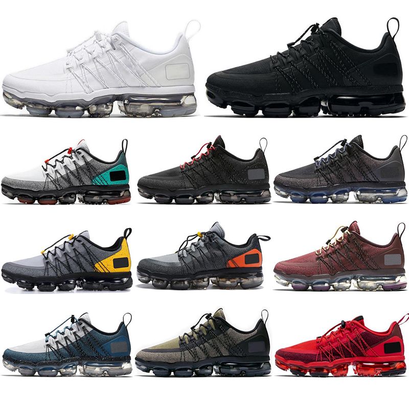 nike vapormax utility 2020