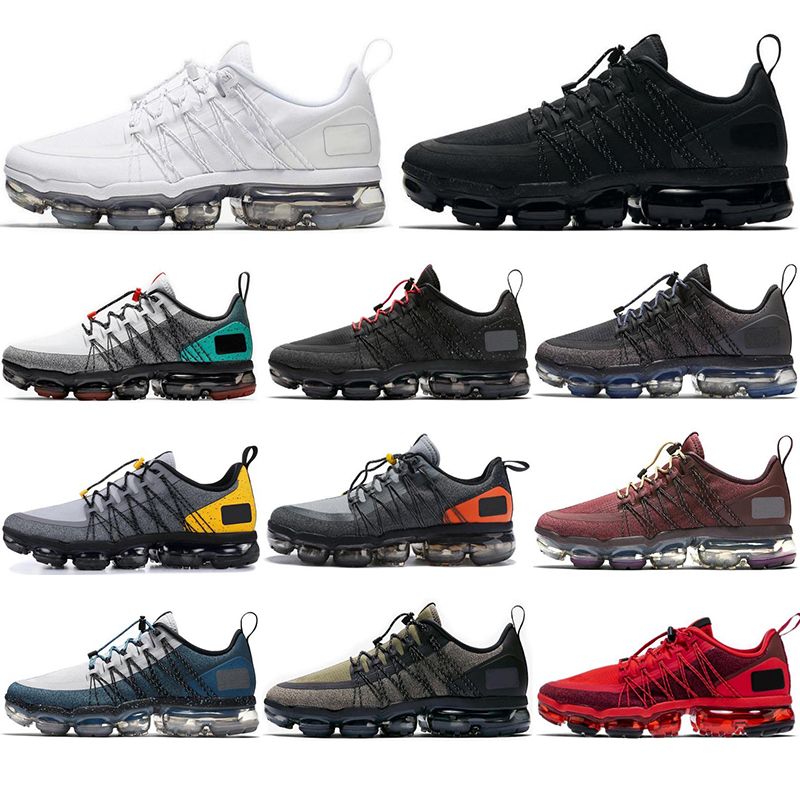 vapormax utility nere