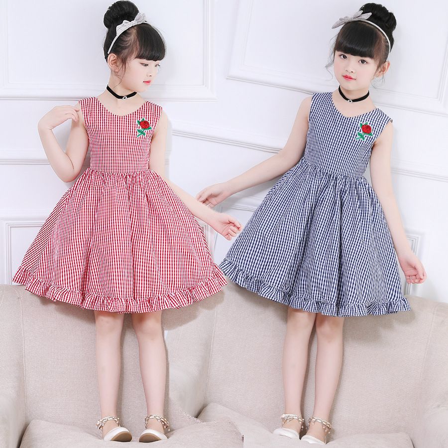 fashion children's clothing