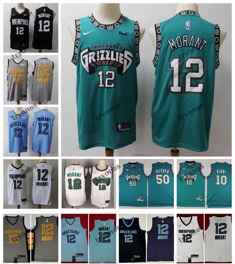 vintage memphis grizzlies shirt