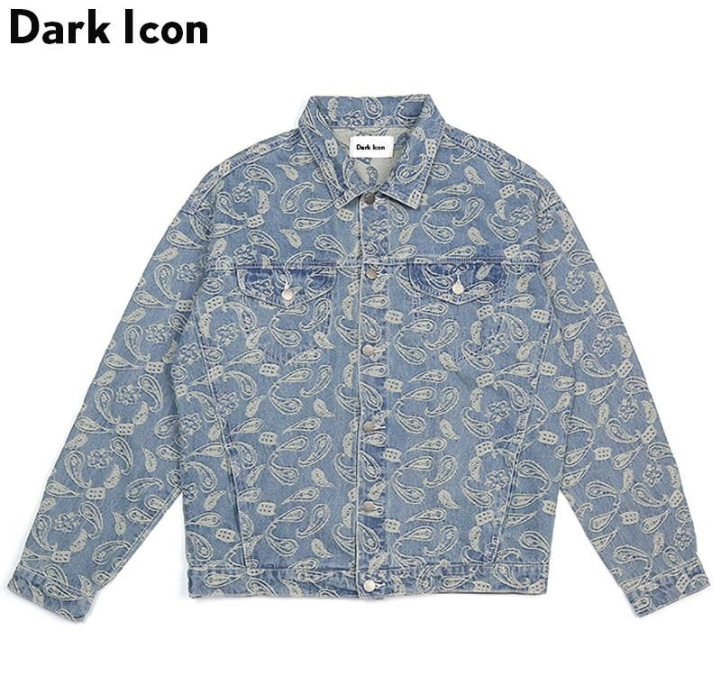 denim jacquard