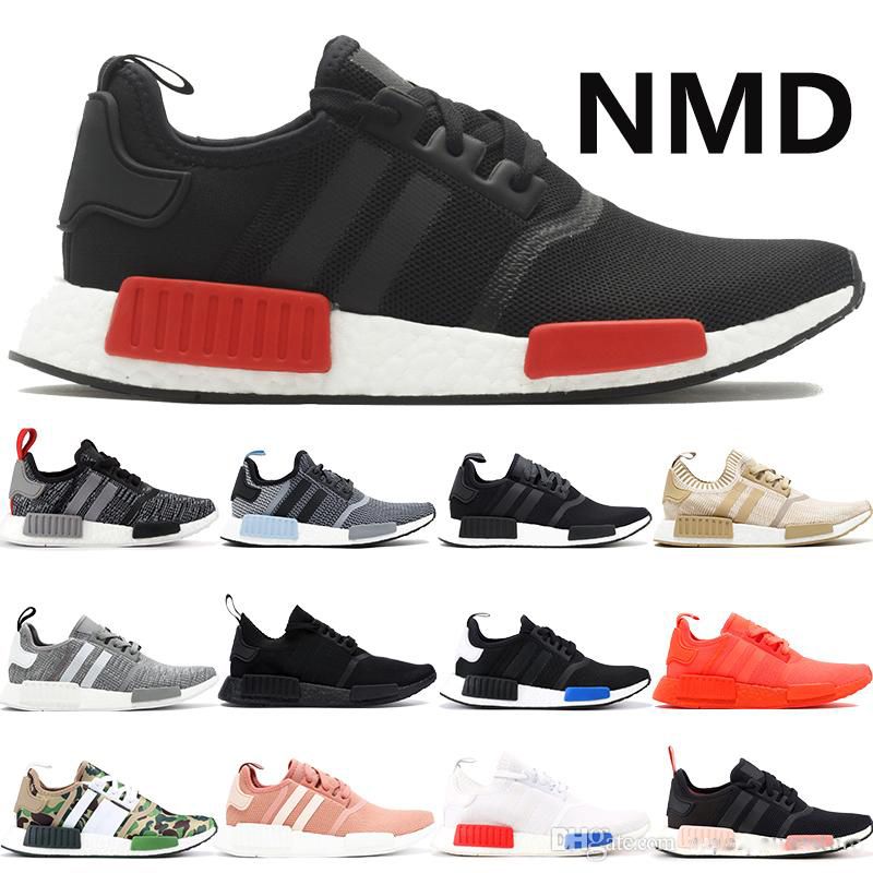 nmd clear red