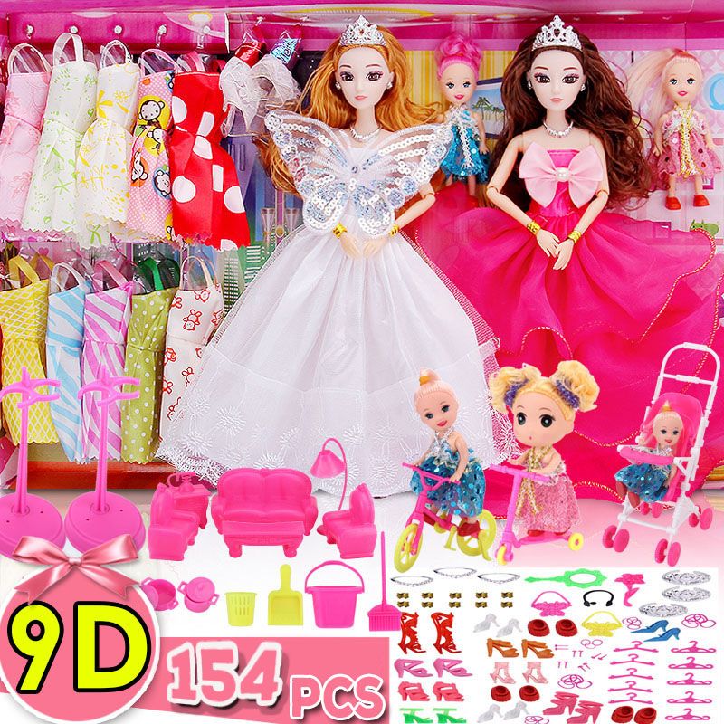 doll set