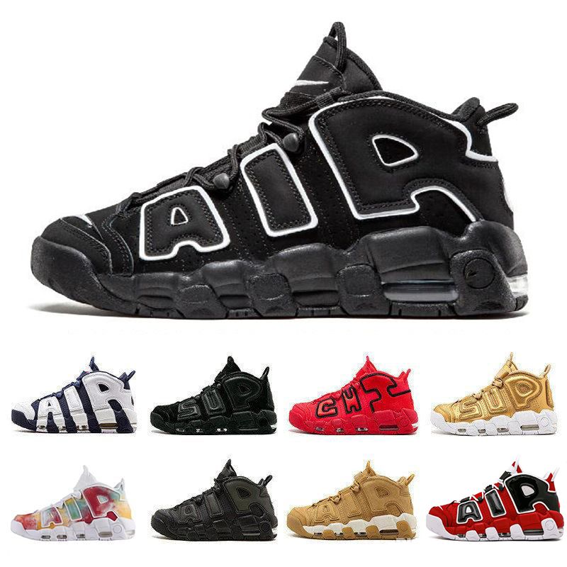 dhgate uptempo