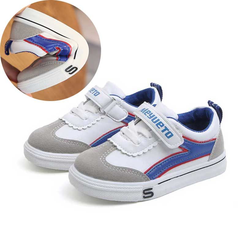 Boys Girls Fashion PU Skate Shoes 