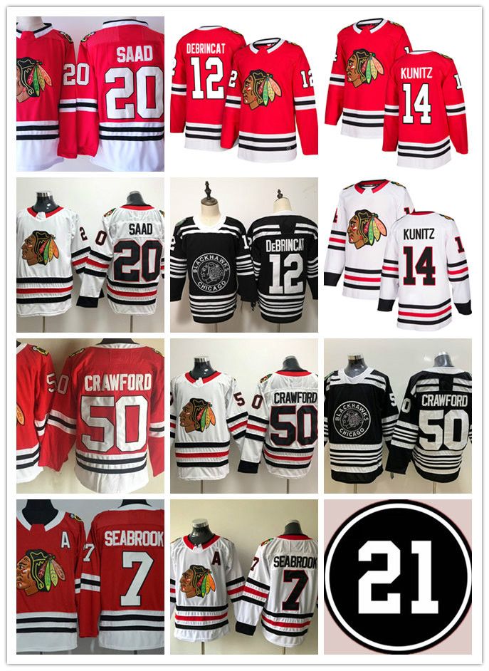 blackhawks debrincat jersey