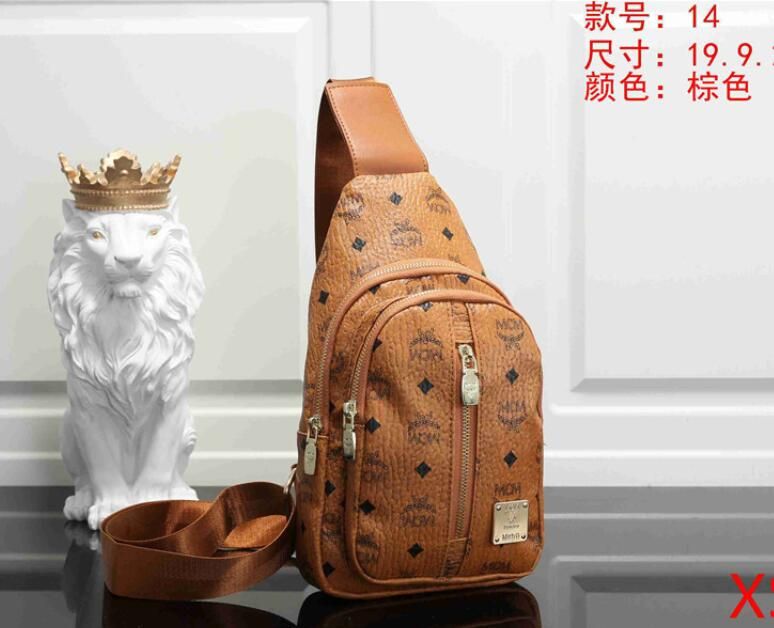 mcm side bag