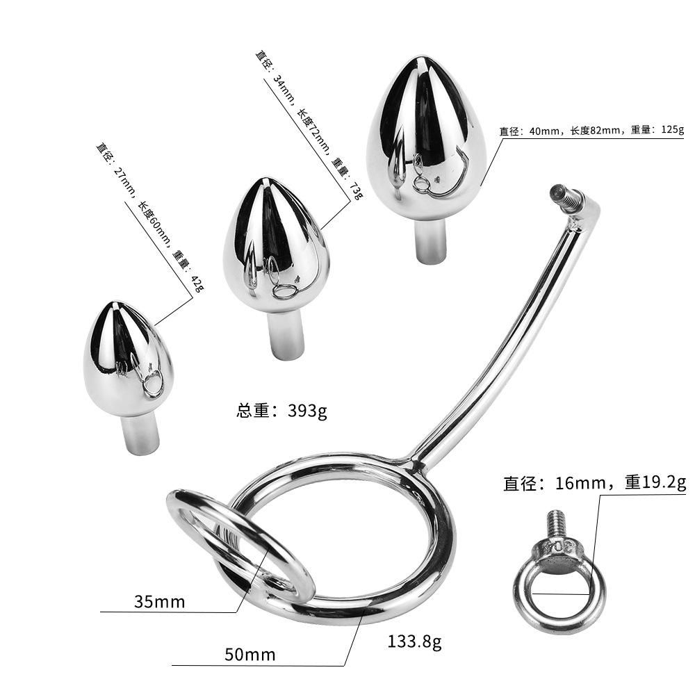 Two Rings Hook Set --- 50mm ring