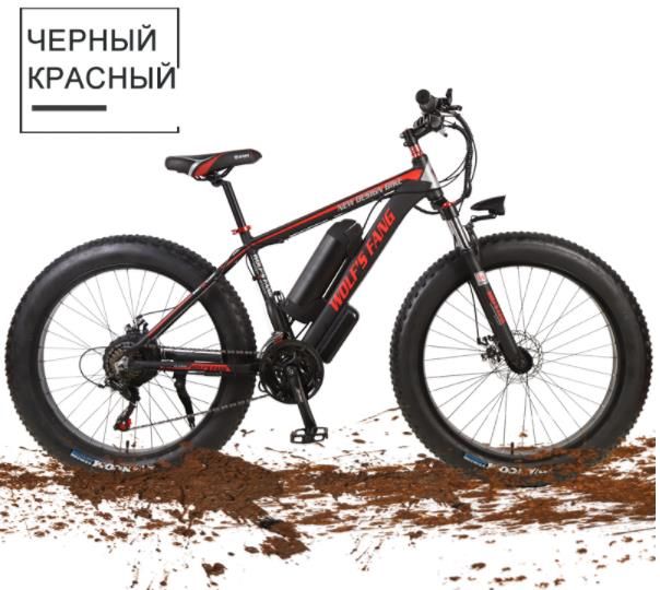 fat tire tandem bike