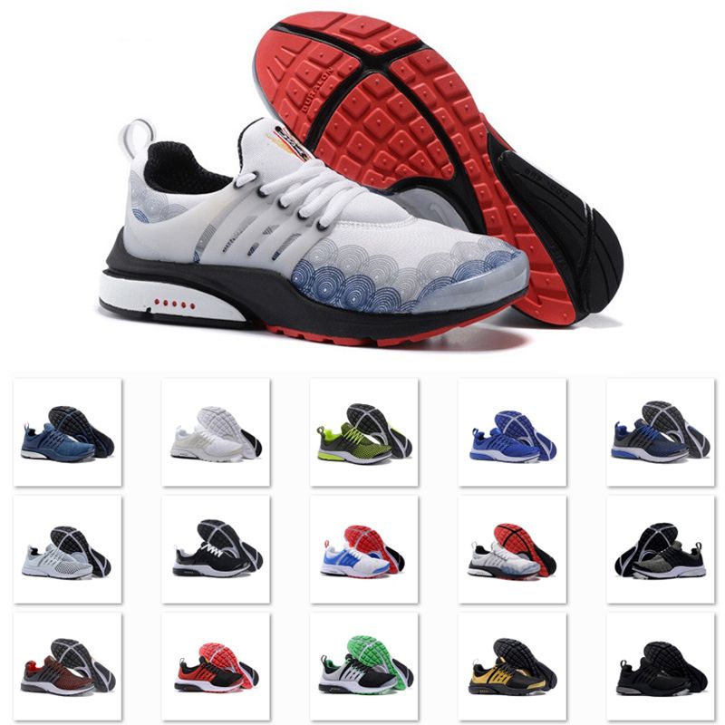 ultra boost house stark