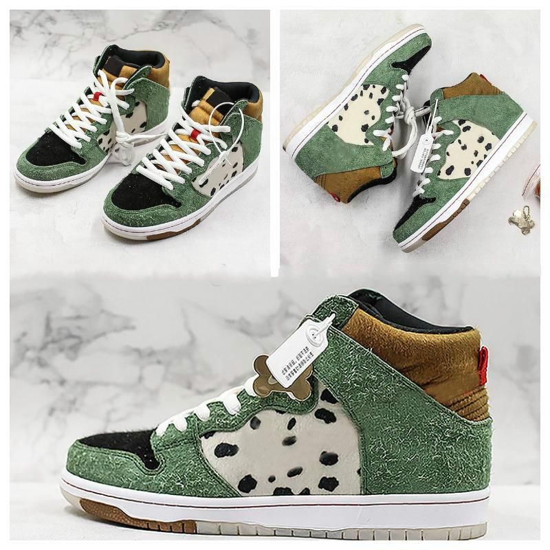 sb dunk walk the dog