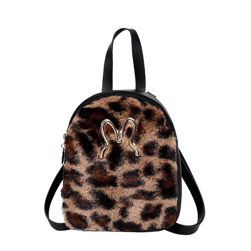 animal print backpack purse