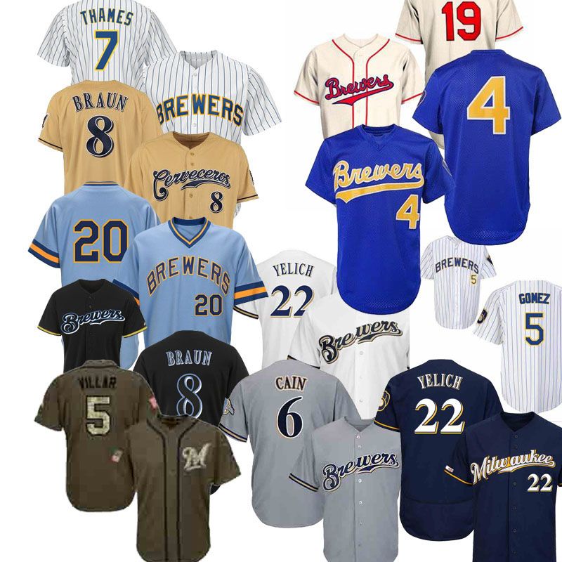 justin smoak jersey