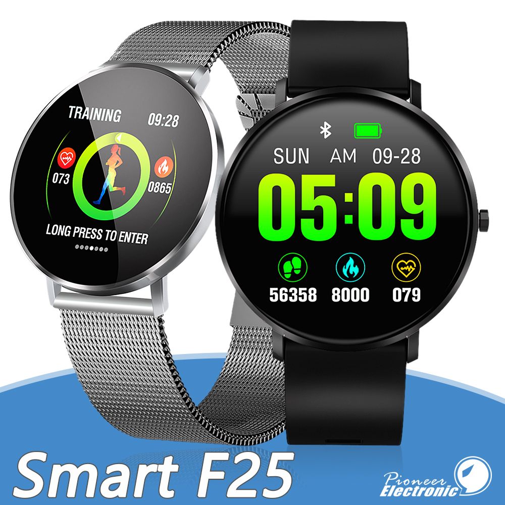 fitness tracker with gps and heart rate