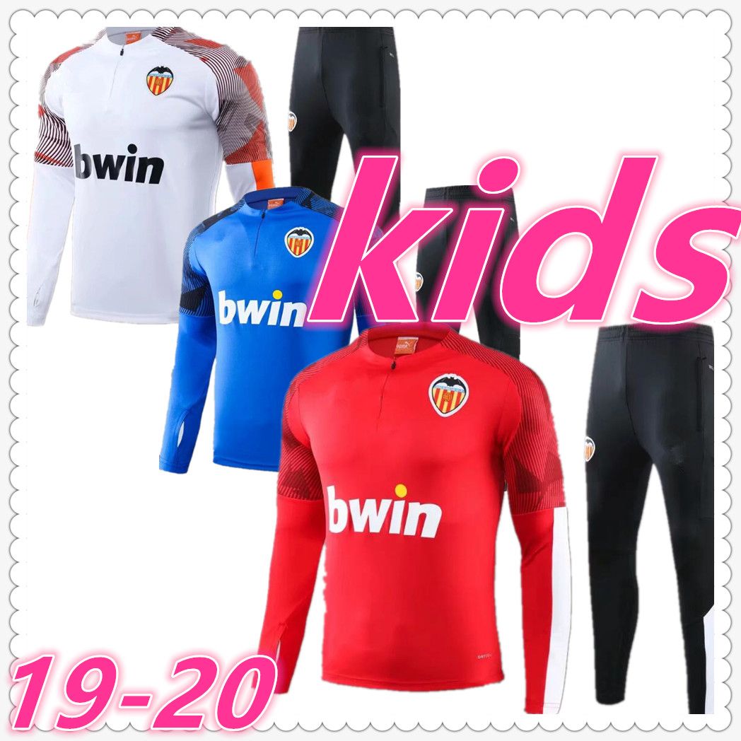 real madrid tracksuit kids
