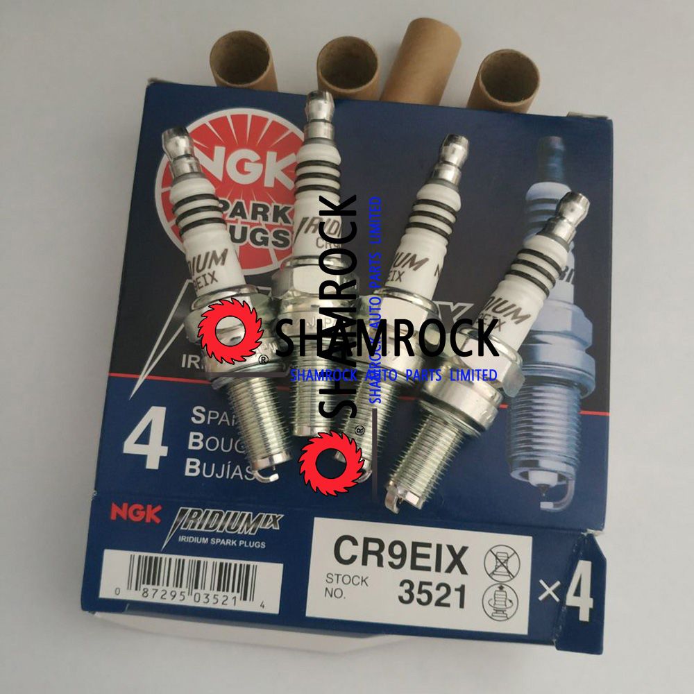 NGK Zündkerze CR9EIX 3521 BMW G 450 X 2009 NGK Zündkerze CR9EIX 3521 BMW G 450 X 2009