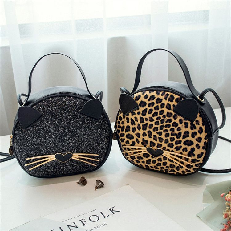 Fashion Handbag 5 color GIrl cute Leopard Print handbag Girls cross body bag Children Designer Handbags Fashion Handbag 5 color GIrl cute Leopard Print handbag Girls cross body bag Children Designer Handbags