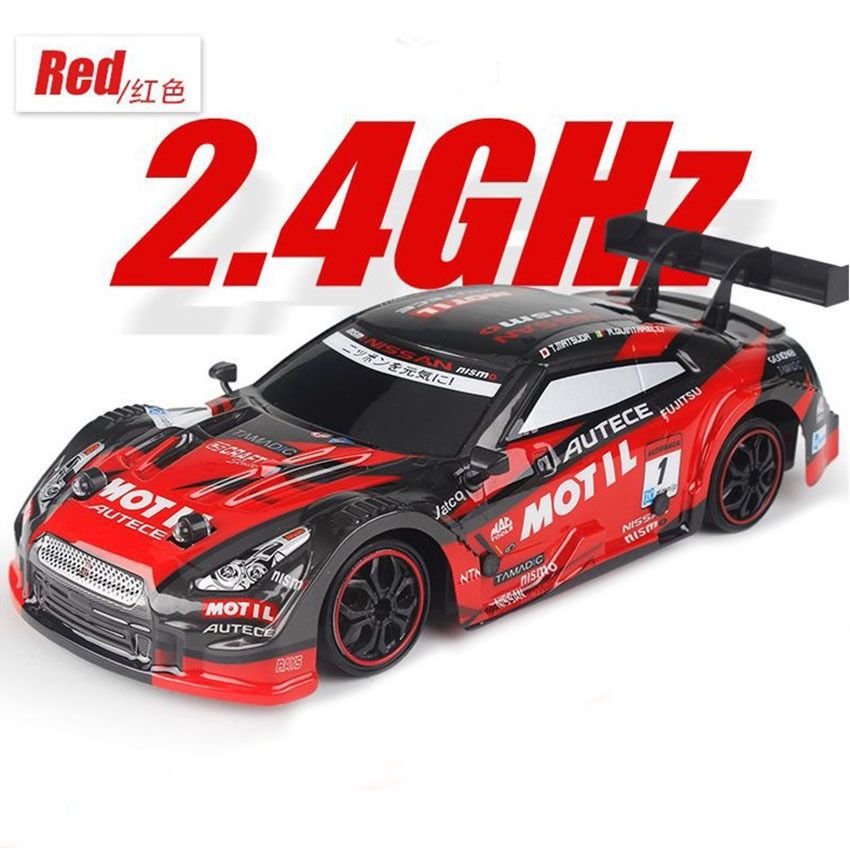 cheap rc