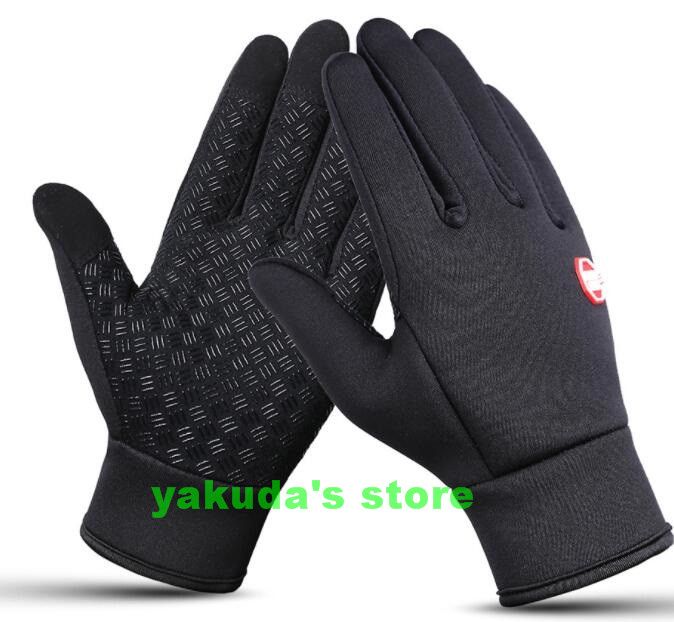 Sixth generation - Velcro honeycomb