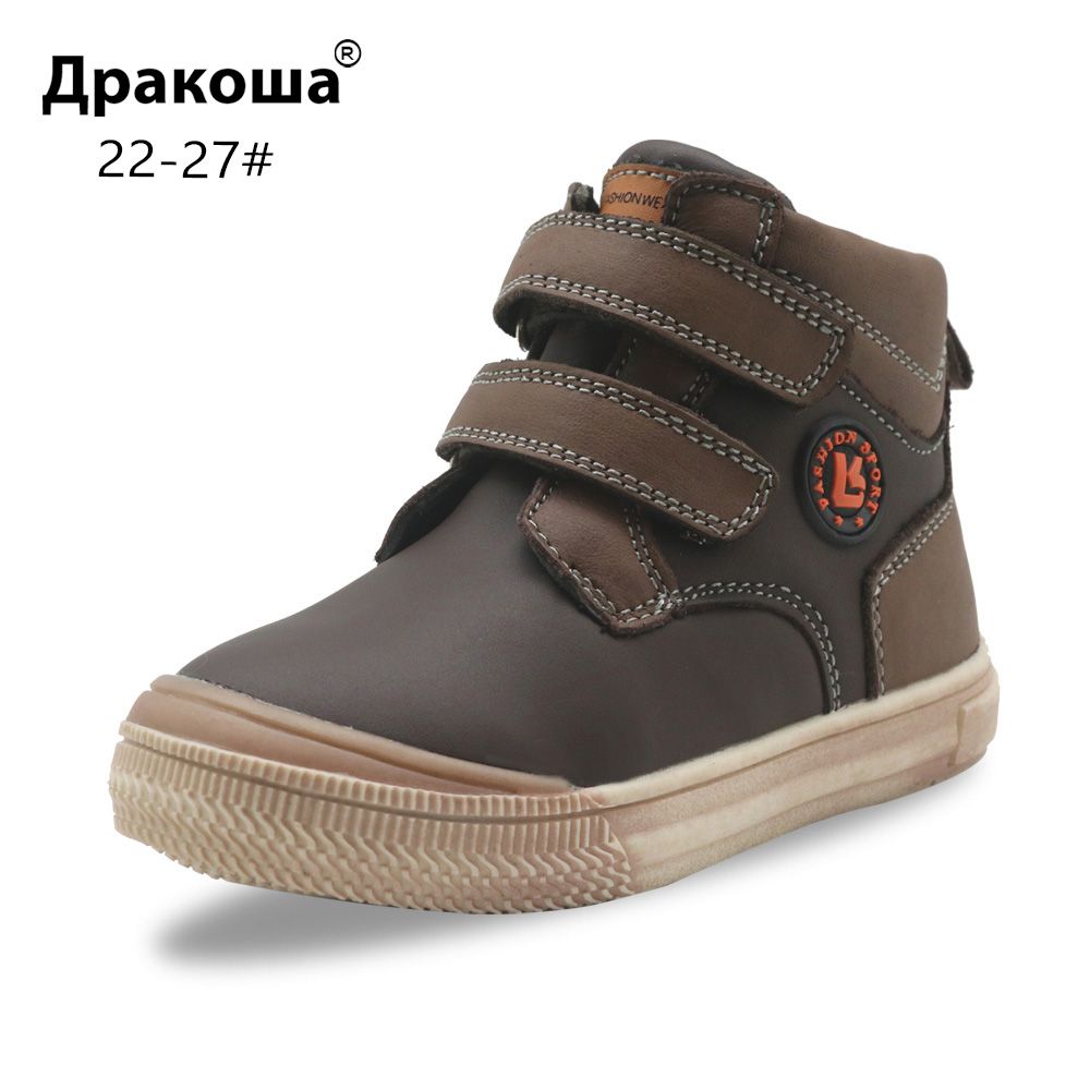 baby boy cowboy boots