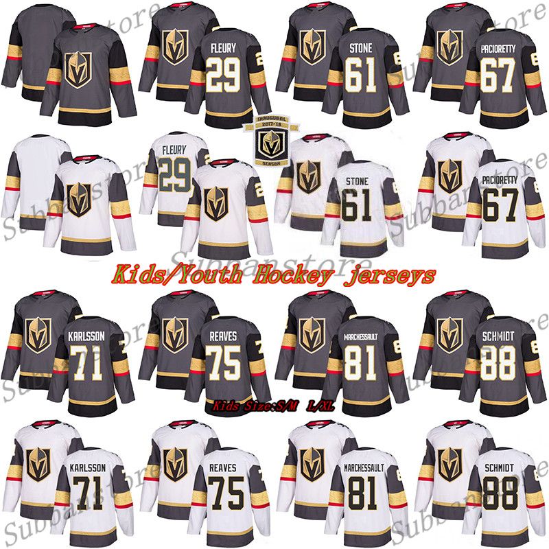 kids golden knights jersey