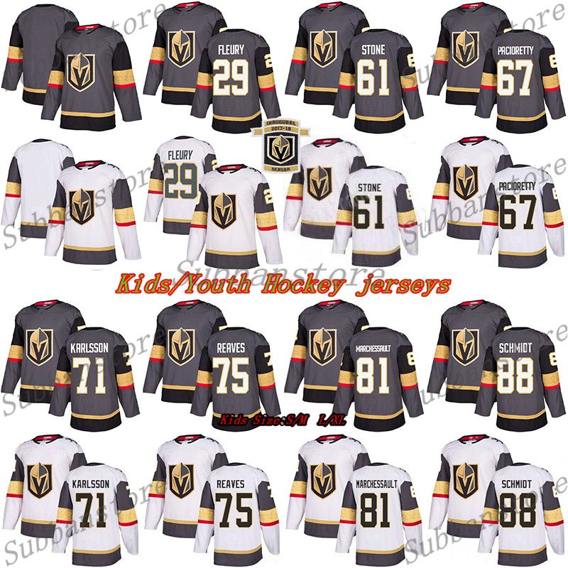 kids fleury jersey