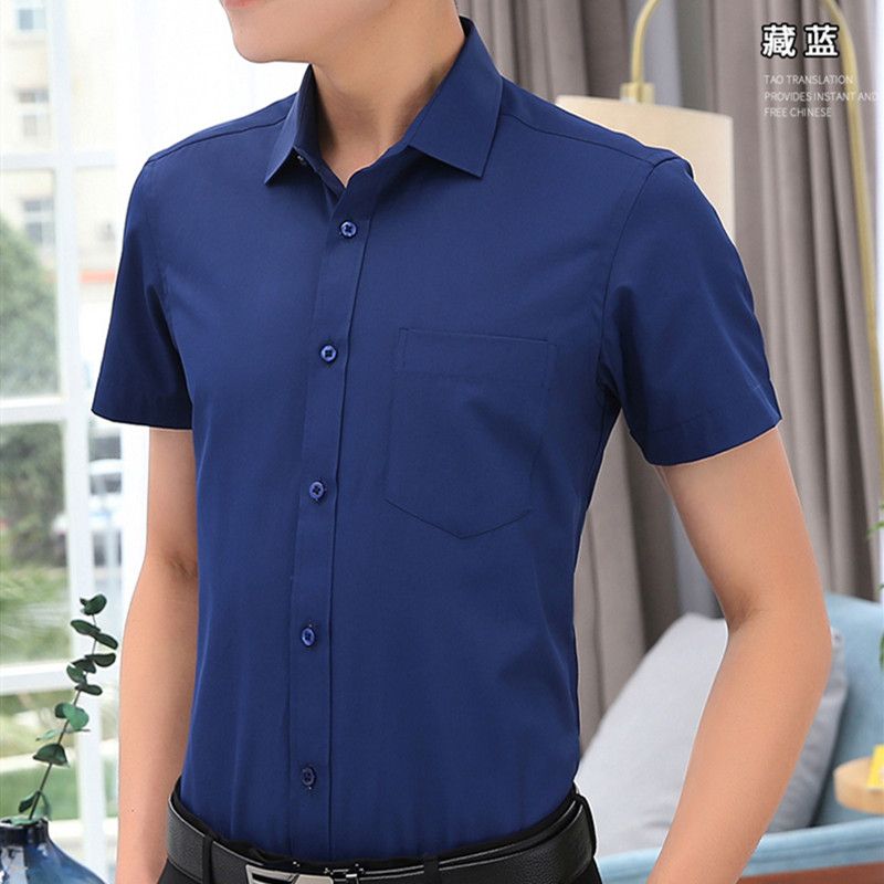 [Get 19+] Royal Blue Slim Fit Dress Shirt Royal Blue Slim Fit Formal