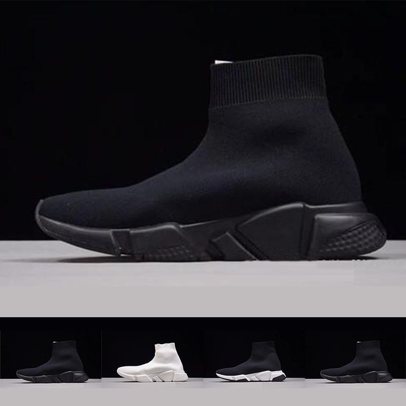 Balenciaga Speed Trainer Men s White Mount Mercy University