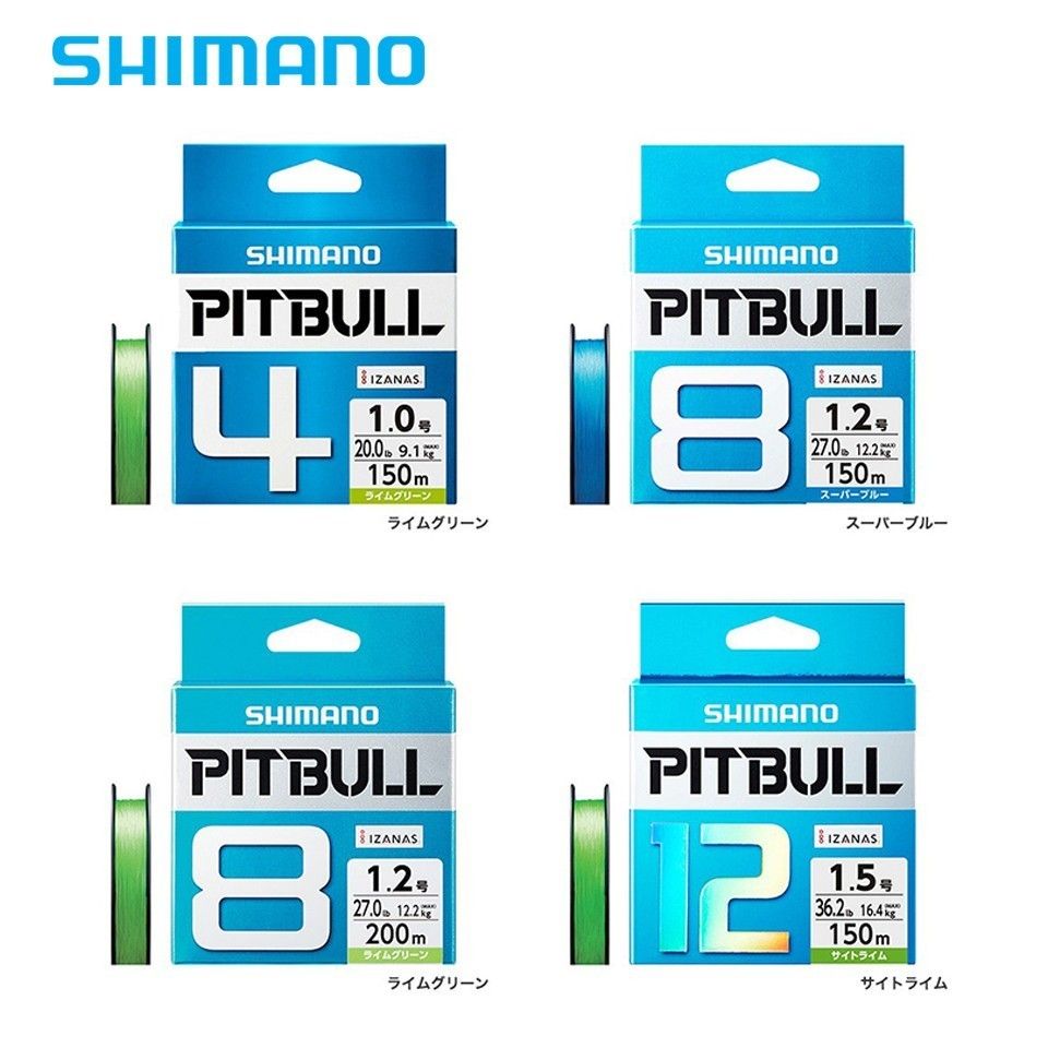 SHIMANO PITBULL X12 Braided Line PE 200m Lime Green Select LB