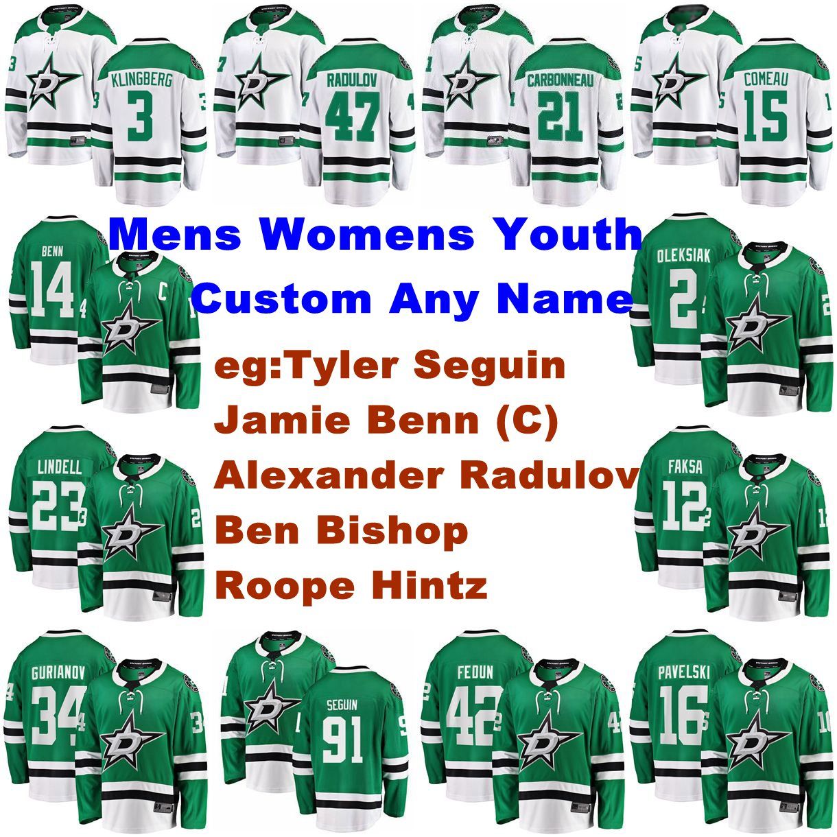 dallas stars jersey youth