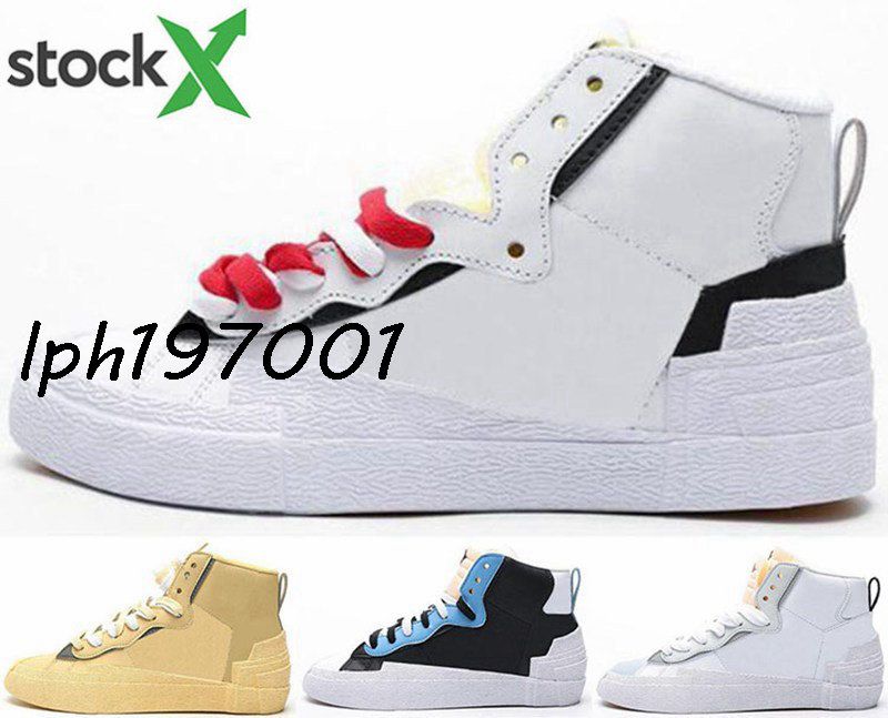 stockx blazer sacai