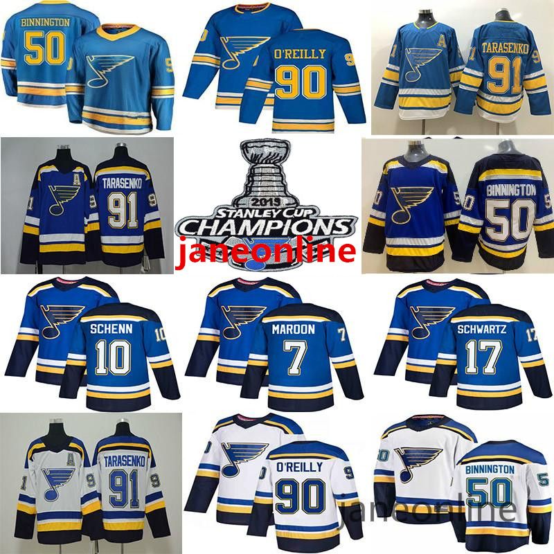 binnington jersey