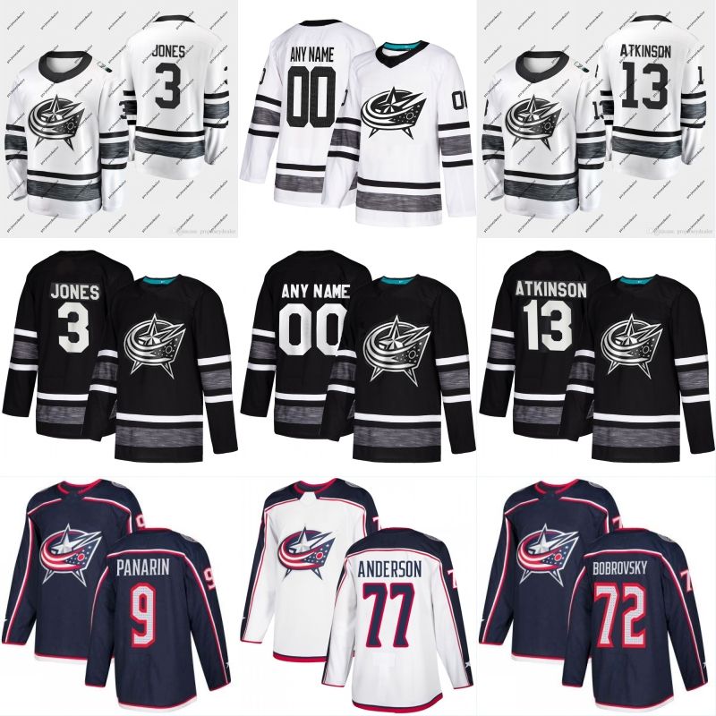 cam atkinson all star jersey