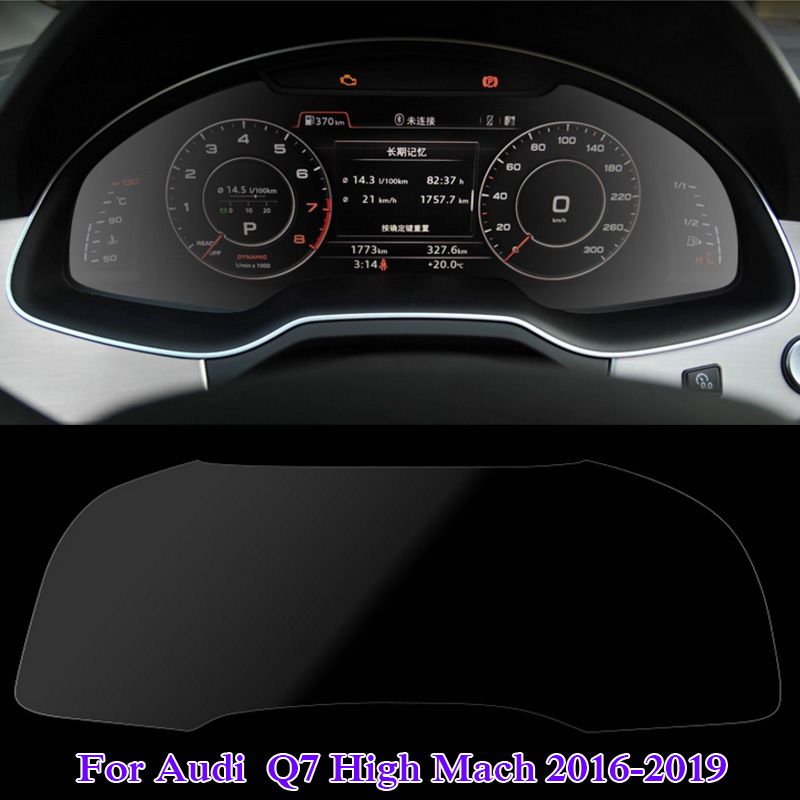 For Audi Q7 High Mach 2016-2019