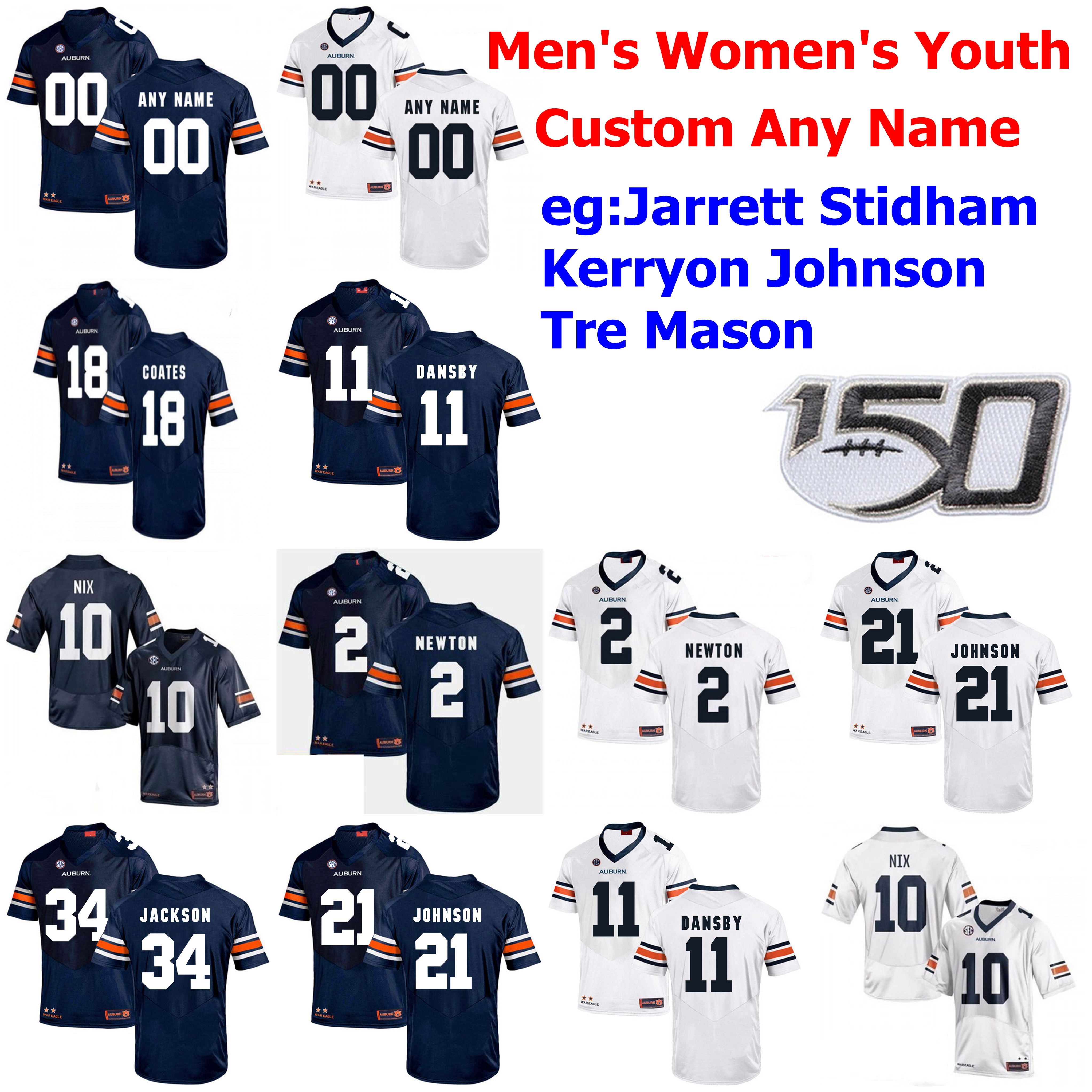 tre mason jersey