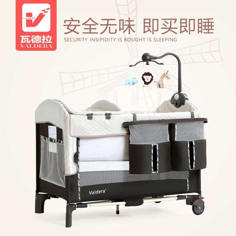 valdera crib