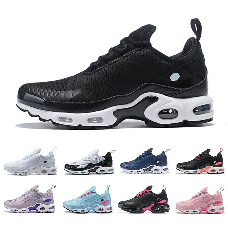 nike tn requin homme marron