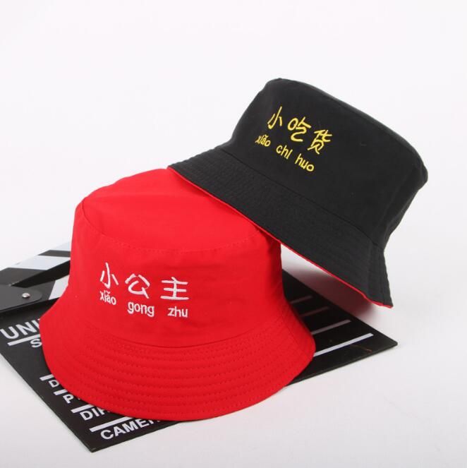 children's sun protection hats