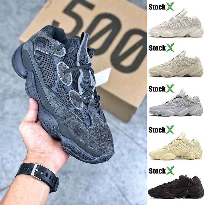 Adidas new YEEZY BOOST 350 V3 ALIEN 019 February.