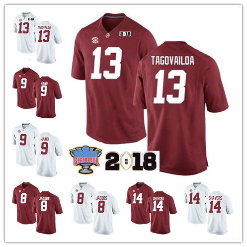 forrest gump alabama jersey