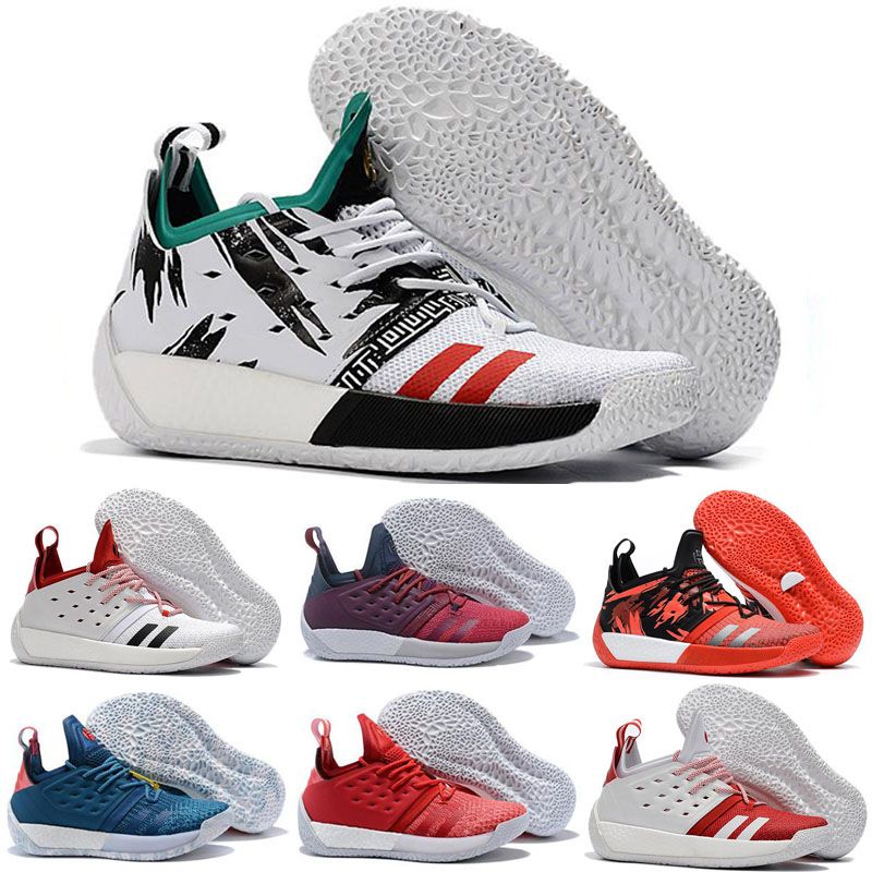 best james harden shoes